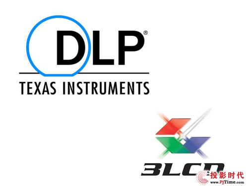 投影機行業正在悄然發生的變化不得不知