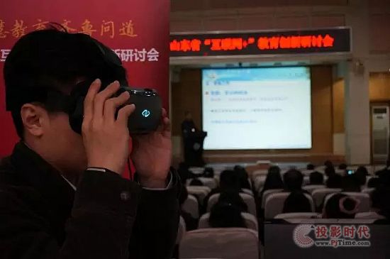 3Glasses׌̓MF(xin)ɞ(chung)