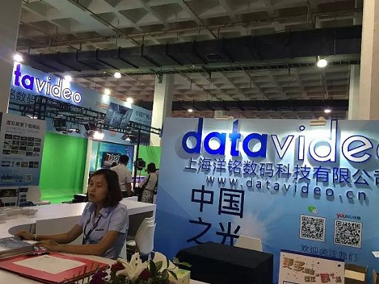 BIRTV 2016^ Pcʵ4KaƷ