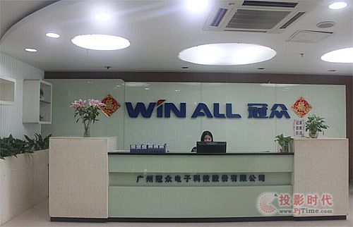 �ڱ��@�V�|�F�����՘I��ʾ��Ʒ�ơ��Q̖