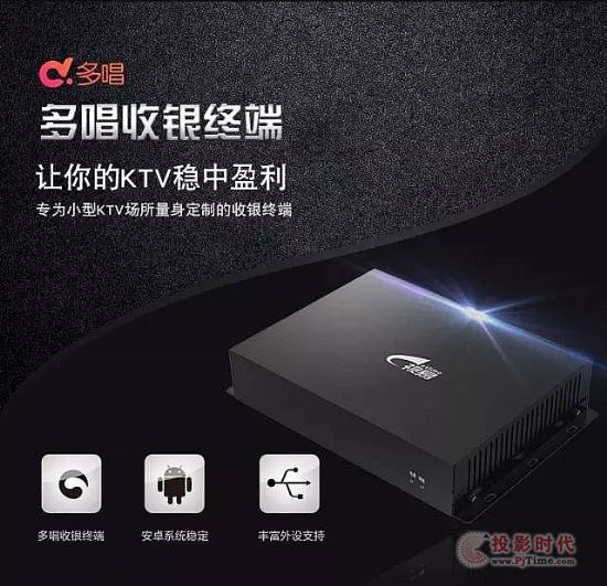 星網視易360°爆棚人氣,實力演繹娛樂不單干