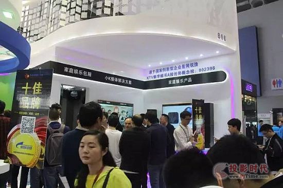 星網視易360°爆棚人氣,實力演繹娛樂不單干