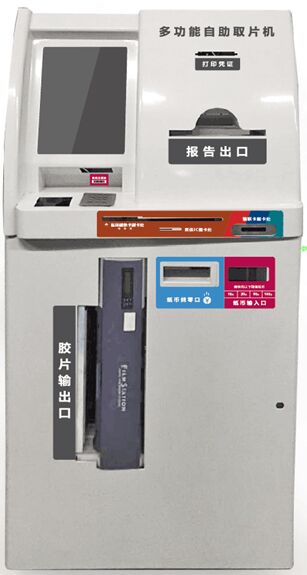 ǻ۾Ӱ xt(y)δ2017t(y)I(y)(w)(jng)N̴e