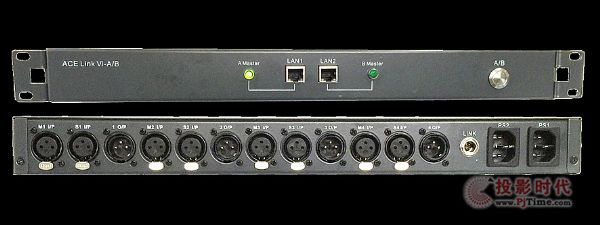 2017年安恒利浙江廣播電臺推廣技術交流會