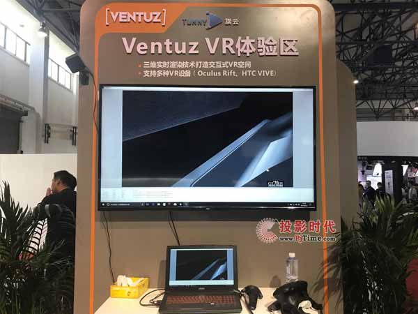 數(shù)據(jù)、交互、可視化 Ventuz亮相BIRTV2017