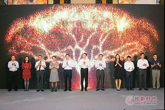 聚智創新 清華同方智慧教育產業聯盟啟動