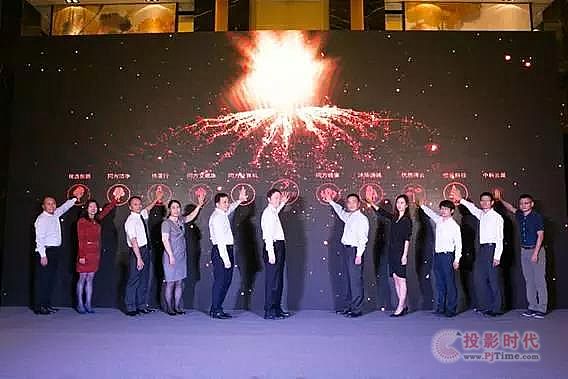 聚智創新 清華同方智慧教育產業聯盟啟動