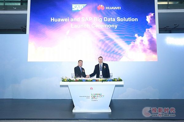 華為發布SAP Vora認證的大數據方案