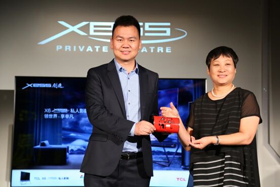名流齊聚X6 XESS私人影院私品會(huì),TCL以工匠之心彰顯大愛(ài)無(wú)疆