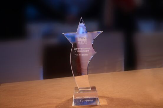 TCLs@˹ܑÄªռLڞÑṩrg