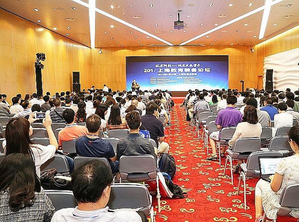 2018Ї(gu)Ϻ(gu)Hǻ۽չʾ(hu)