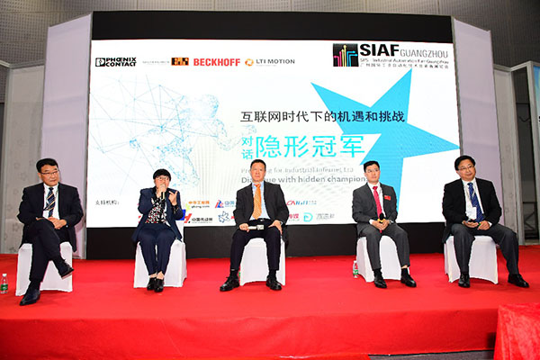 2018廣州國際工業自動化技術及裝備展 2018廣州國際工業自動化技術及裝備展