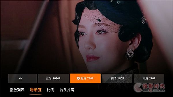 海美迪視聽機器人智慧生活 一機掌握