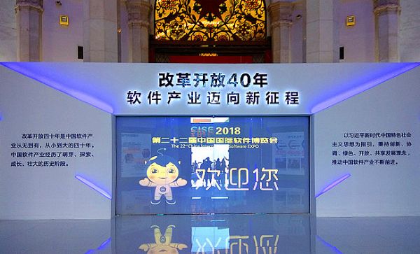 視美樂:用創新不斷擴大“內容的技術邊界”