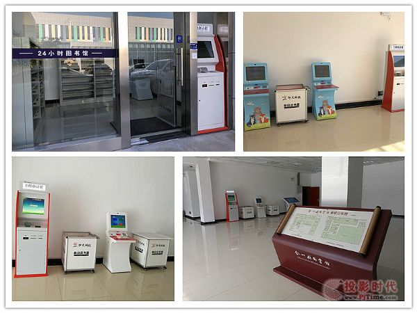 ӡ��������ɽ�h�D���^�ǻ�������(j��)