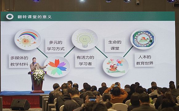 為學而生!希沃攜手英特爾正式發(fā)布seewoBook