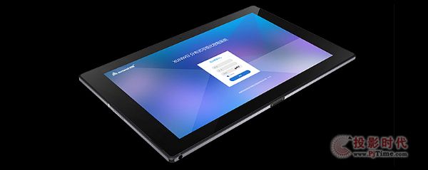 訊維8K無(wú)損壓縮分布式系統(tǒng)軟件