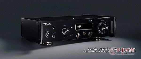 高性價比旗艦機種:TEAC UD-505 DAC耳擴