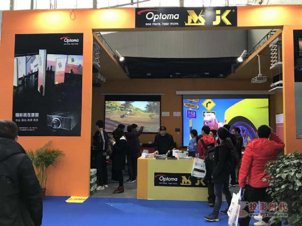 奧圖碼攜手廣州聚屏登錄開年音響大展