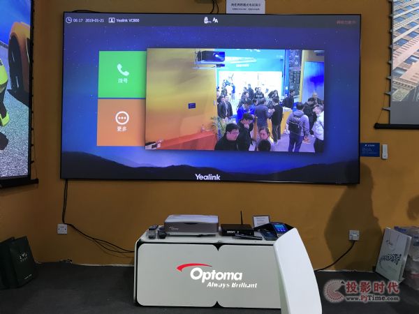 奧圖碼攜手廣州聚屏登錄開年音響大展