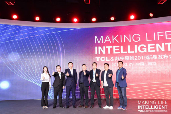 什么值得買?TCL發布與蘇寧聯合定制C3全場景AI電視