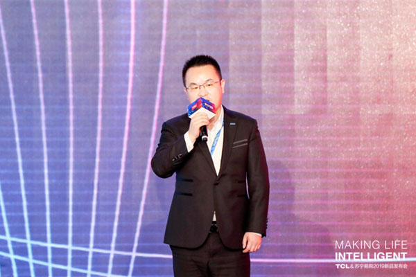 什么值得買?TCL發布與蘇寧聯合定制C3全場景AI電視