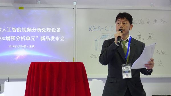 教育創新 永不止步:索尼推出首款人工智能視頻分析處理設備