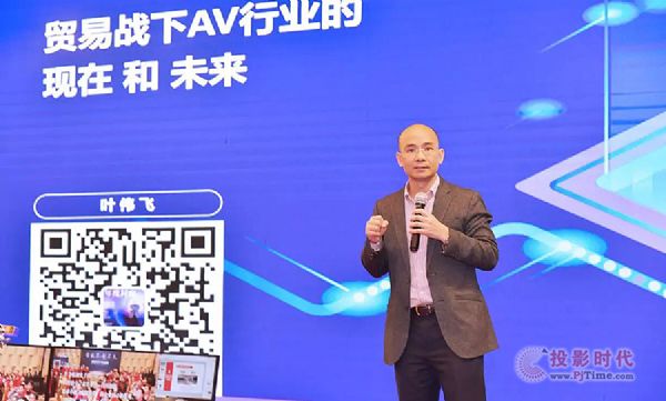 魅視2019大中華區巡展 曜視東盟中心