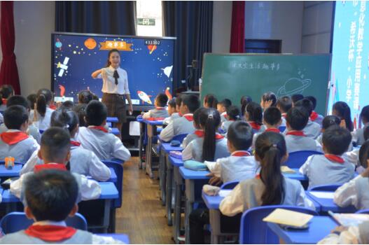 2019瀘州市“希沃杯” 小學信息化教學應用賽課活動圓滿落幕