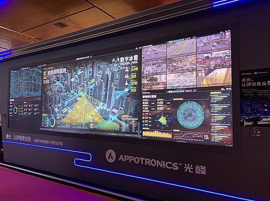 亮,突破想象——光峰科技攜60,000流明行業高端產品亮相北京InfoComm