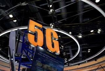 中國移動、中國廣電簽署5G共建共享合作框架協議