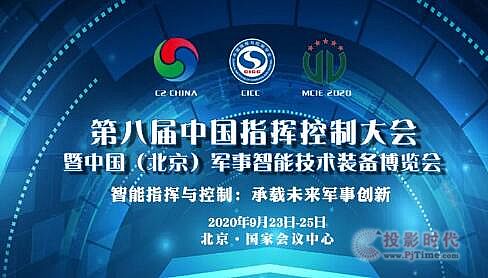 PekڰˌЇָ]ƴЇ܊ܼgb䲩[ ֪ͨ