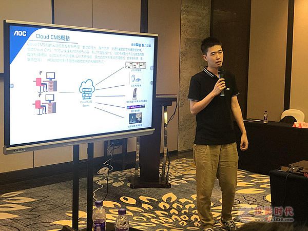 ȫpح2020AOC PD{Մ_