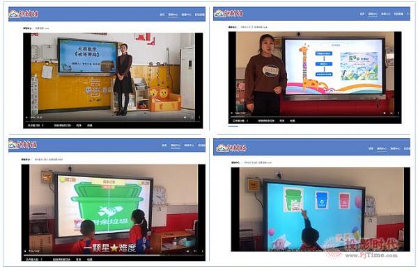 ۽̎|ϣ򌎺ӽ̎ϢِɹĻ