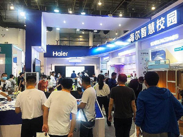 第79屆中國教育裝備展:學聯網以“智學惠教”為教育信息化升級賦能