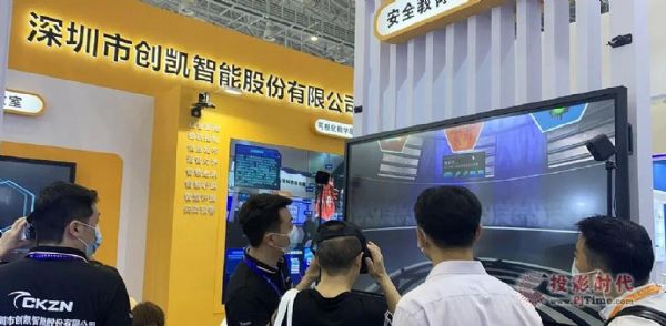 (chung)Py5G+VRVRW(xu)̽79Ї(gu)bչ