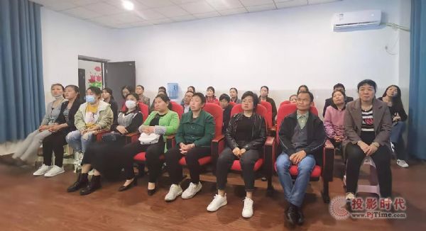 希沃智慧課堂促發(fā)展,家校共育助成長(zhǎng)——貴州省赤水市官渡鎮(zhèn)中心小學(xué)家長(zhǎng)開(kāi)放日活動(dòng)