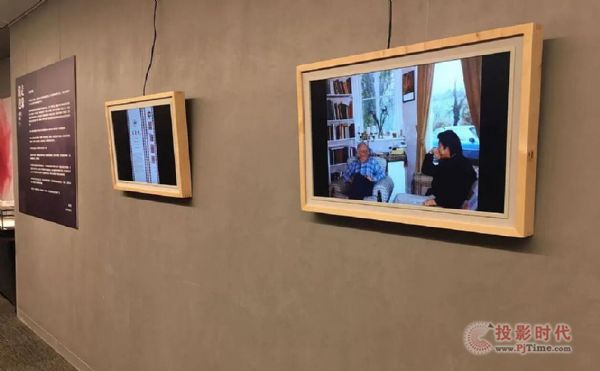 跨越40年的藝術史,BOE畫屏帶你回顧那個當代藝術輝煌的年代