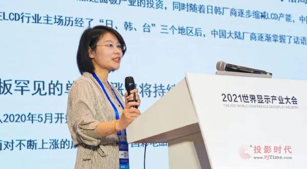 2021Ї@ʾy(tng)a(chn)ƷЈ(chng)Ҏ(gu)ģ2000|