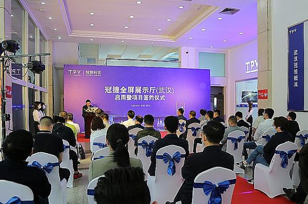 AOC不止是IT:智慧顯示邊界無(wú)限