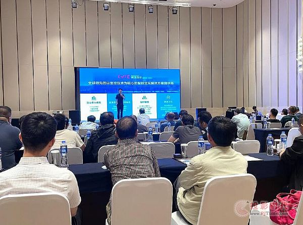 聯(lián)合共進(jìn) | 云南省高校數(shù)字化校園智慧教育案例研討會順利舉辦