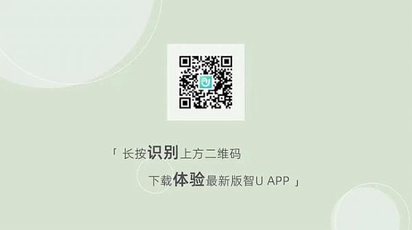 宇視管理app全新升級;一機索跡神器VDS;大屏最佳伴侶視頻分配器