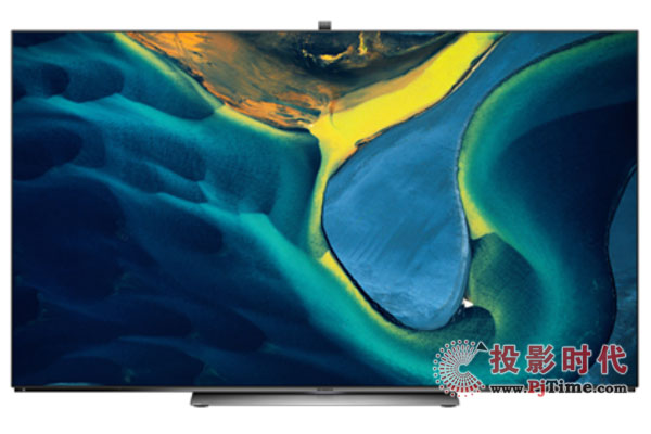 創(chuàng)維S81 Pro