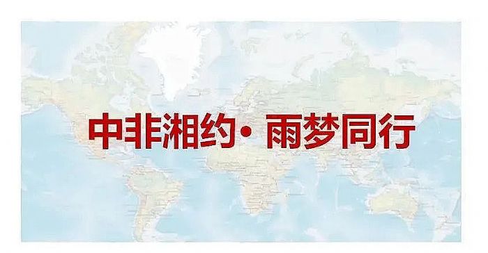 �������� | ���������зǲ��[�������зǽ��Q��Ⱥ������Ѕ^չ�d��