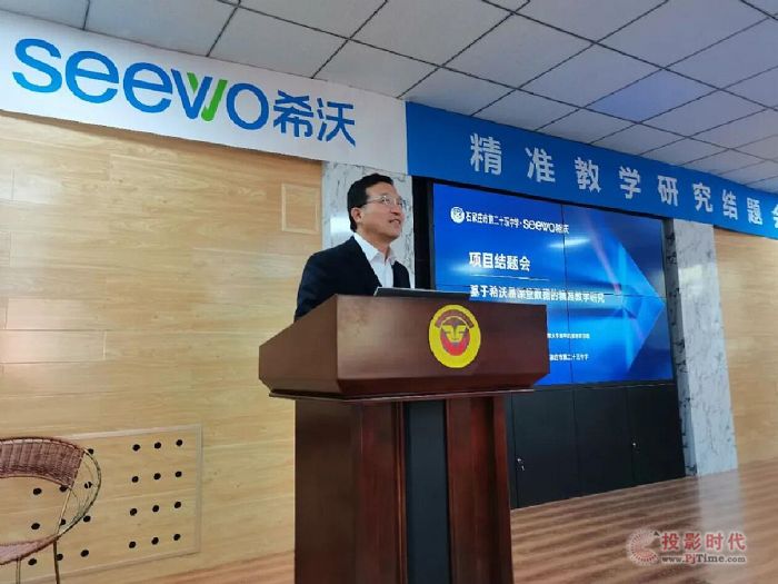 ���ʽ̌W����������ǻ��n�����Iδ��