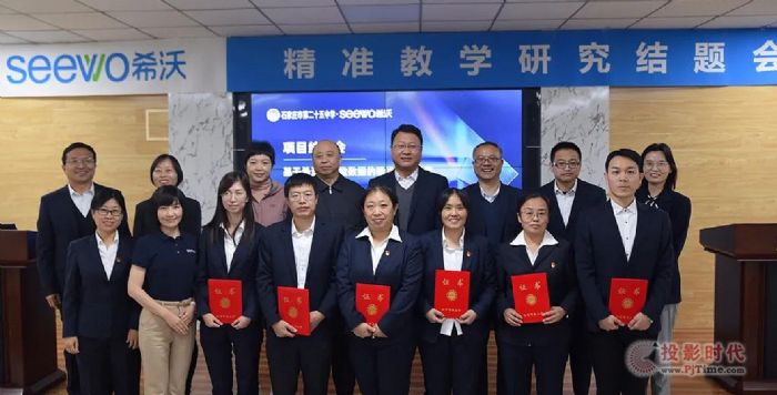 ���ʽ̌W����������ǻ��n�����Iδ��