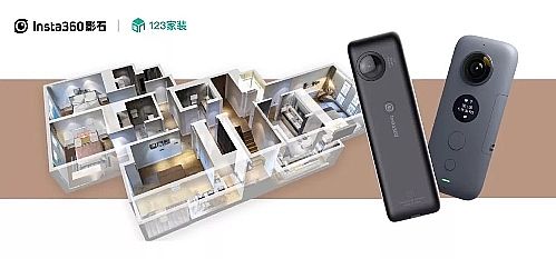 VR+全景家裝方案:僅需一臺全景相機、一臺手機,即可打造全屋裝修漫游體驗