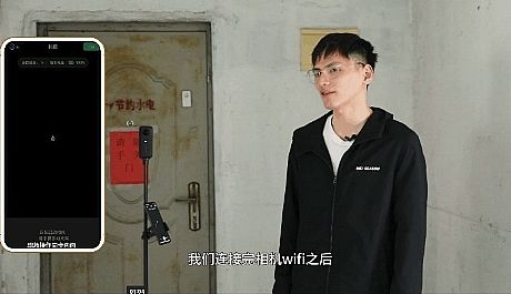 VR+全景家裝方案:僅需一臺全景相機、一臺手機,即可打造全屋裝修漫游體驗