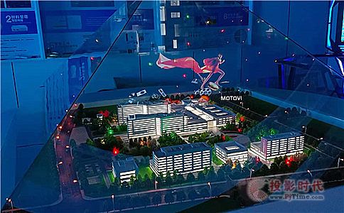 360度全息投影應用案例(局部圖) 360度全息投影應用案例(局部圖)