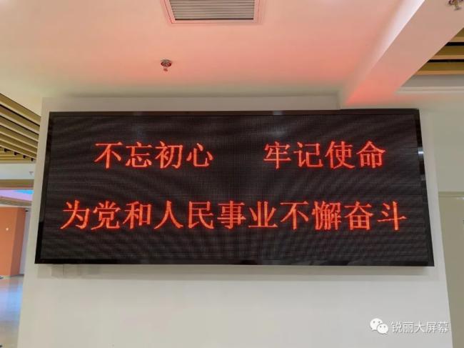 ReallyJܻO(sh):ṩ8СgLEDĻ(ȫ)655ҺƴӴĻ5_(ti)86ܕ(hu)hƽ塢16LED@ʾ(pɫ)_(ti)D̎&